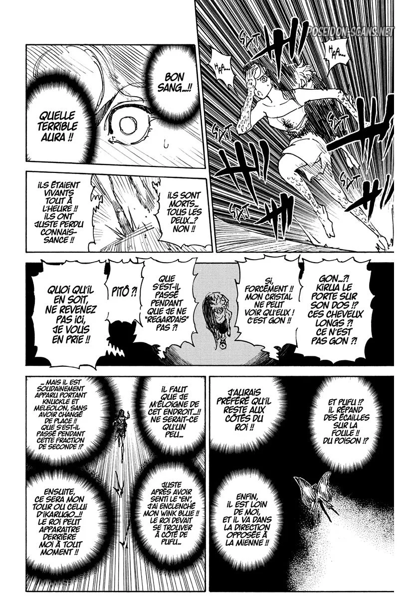 Chapter Image 445