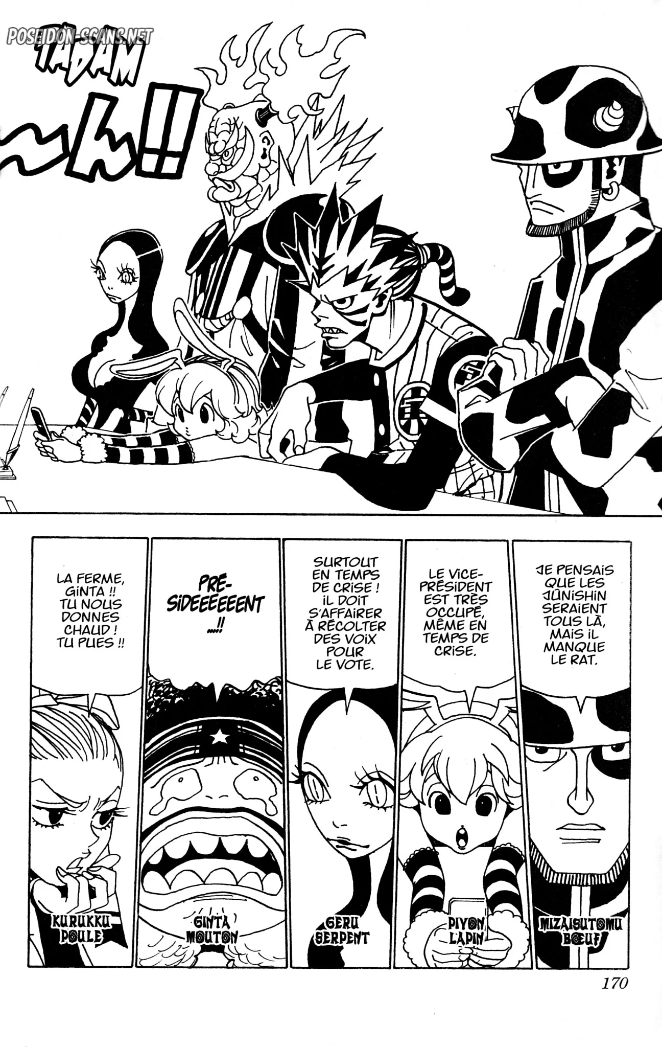 Chapter Image 334