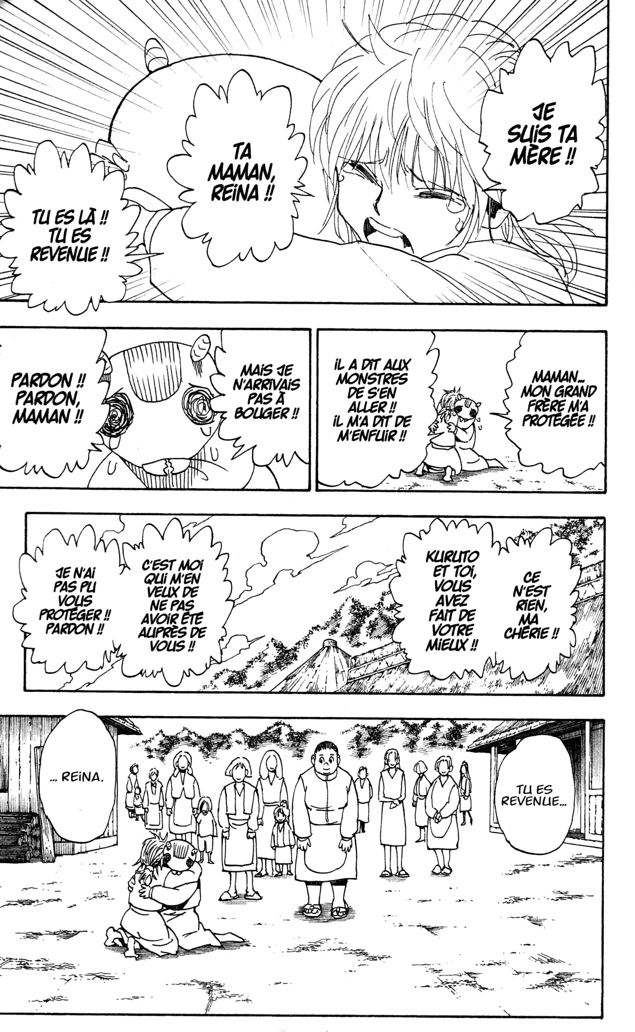Chapter Image 704