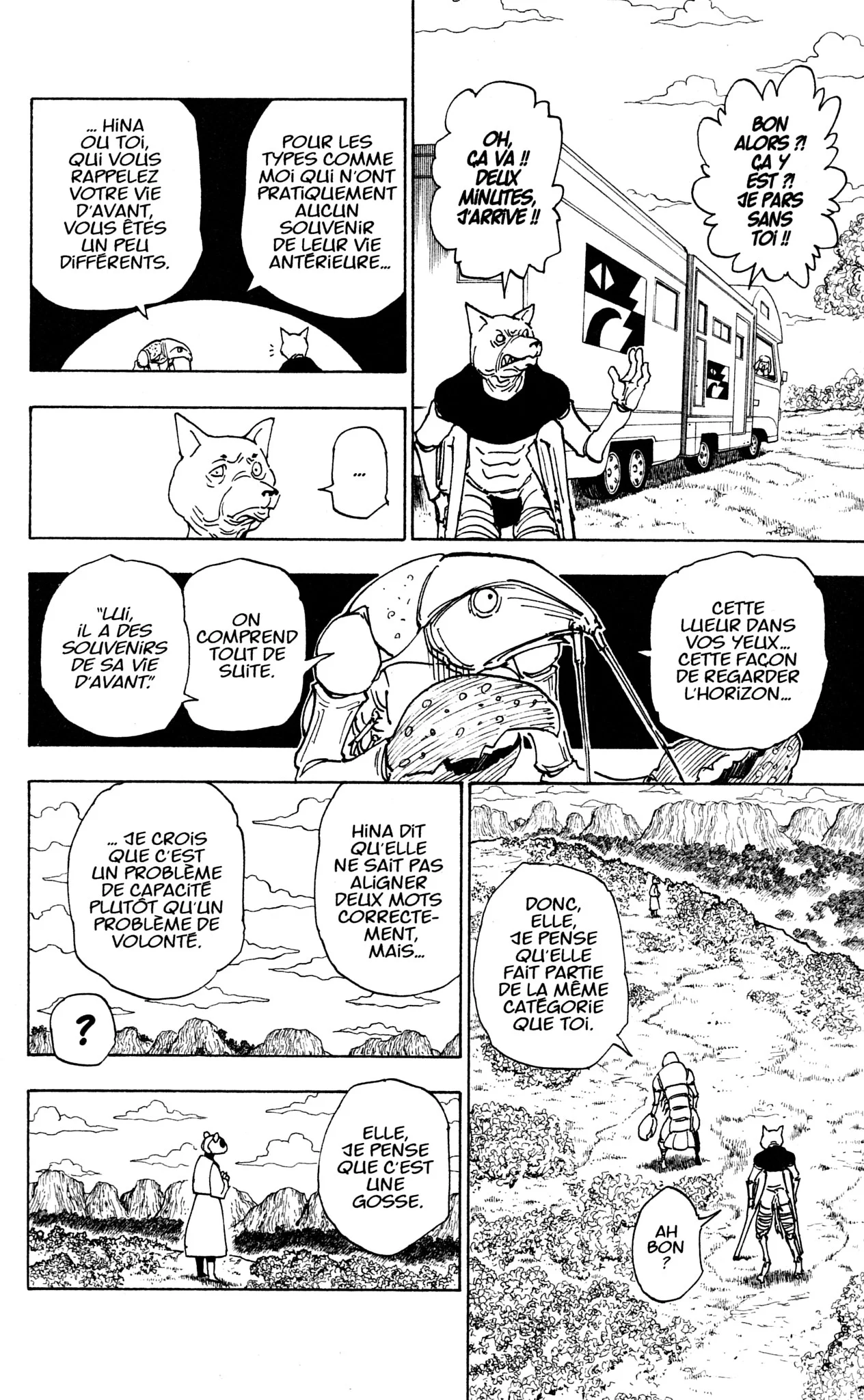 Chapter Image 371