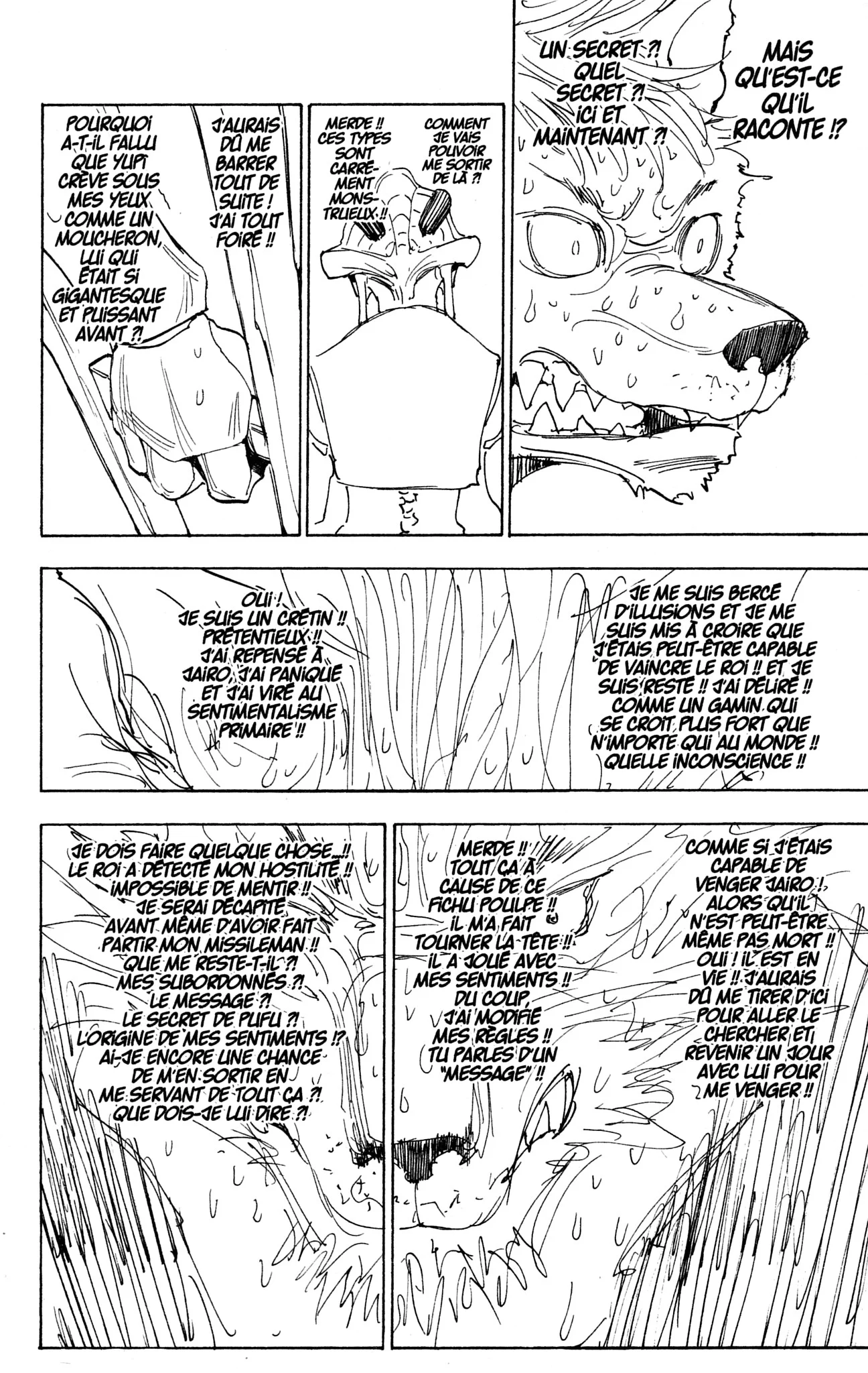 Chapter Image 593