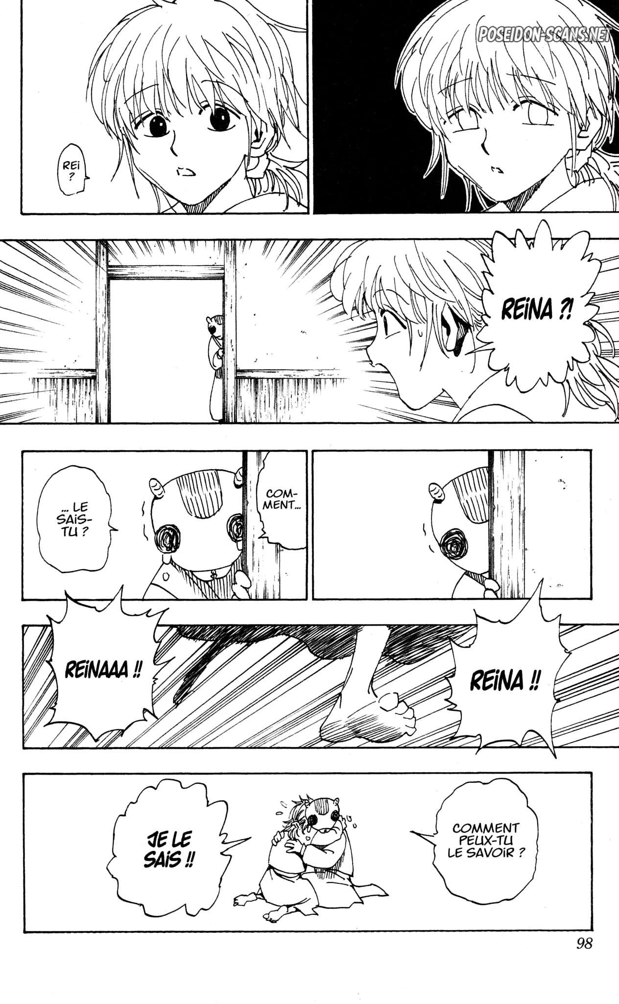 Chapter Image 667