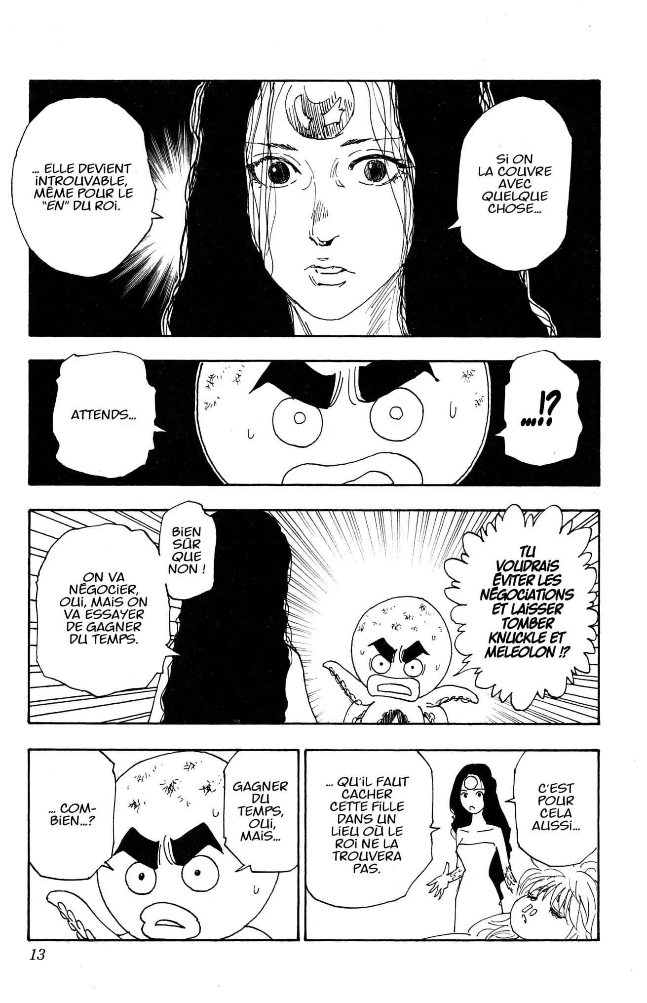 Chapter Image 519