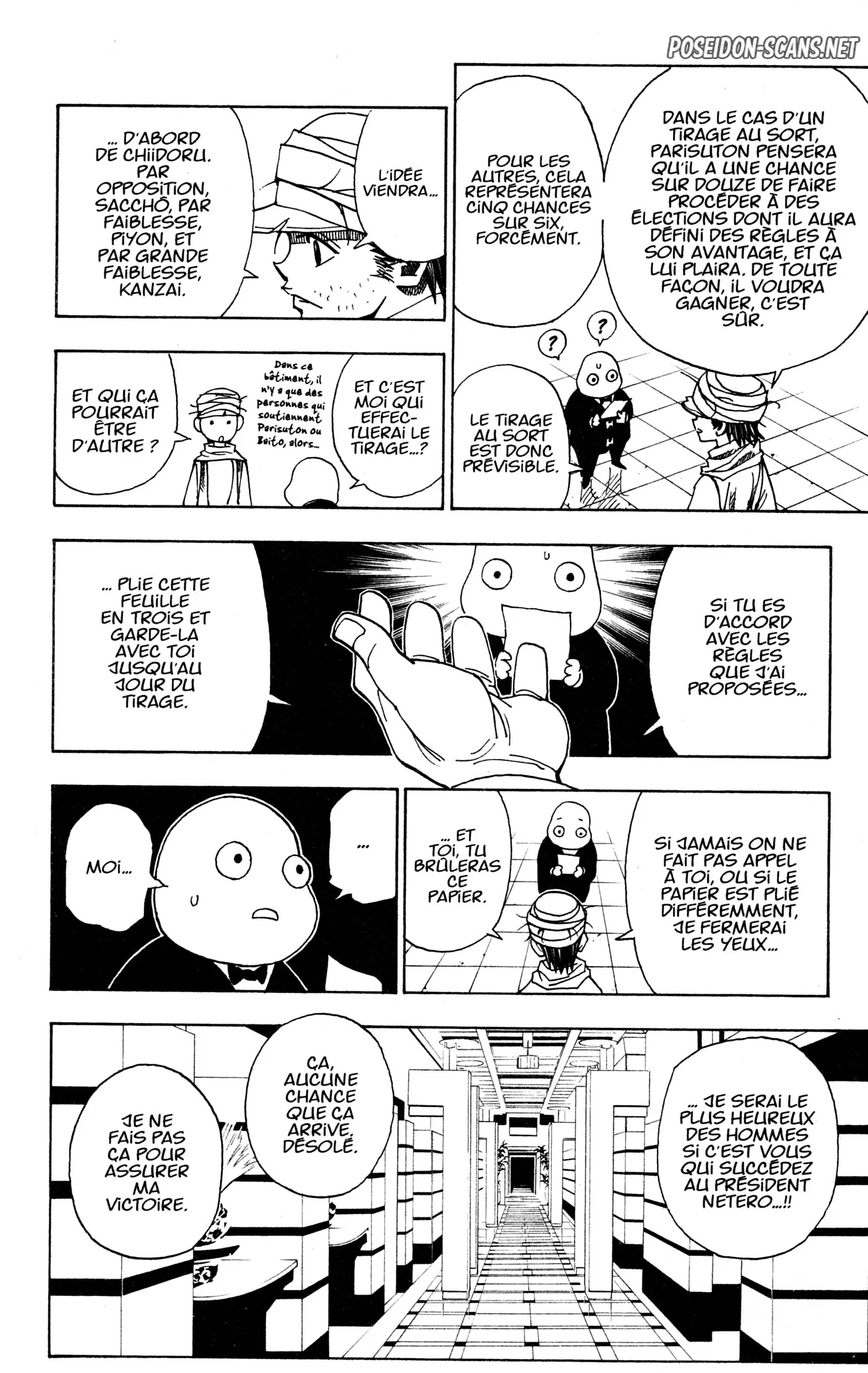 Chapter Image 223