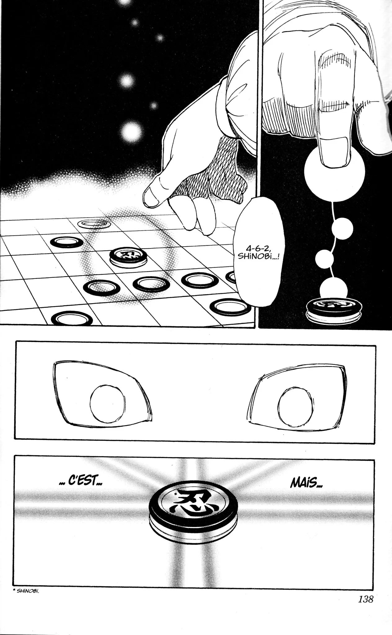 Chapter Image 149