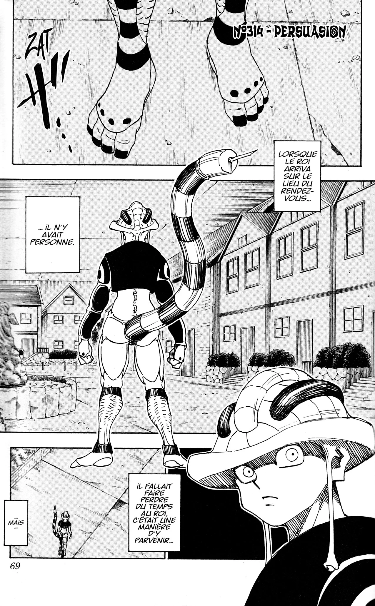 Chapter Image 593