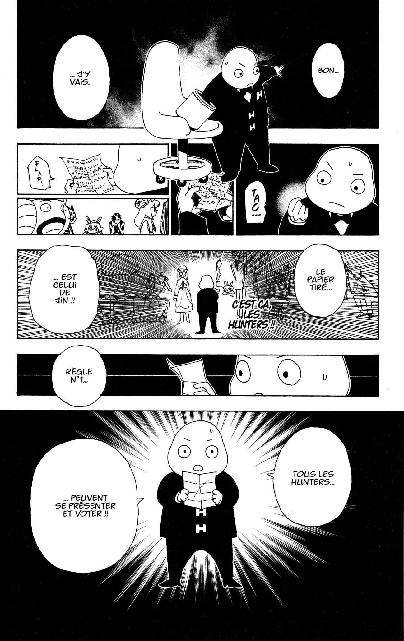 Chapter Image 963
