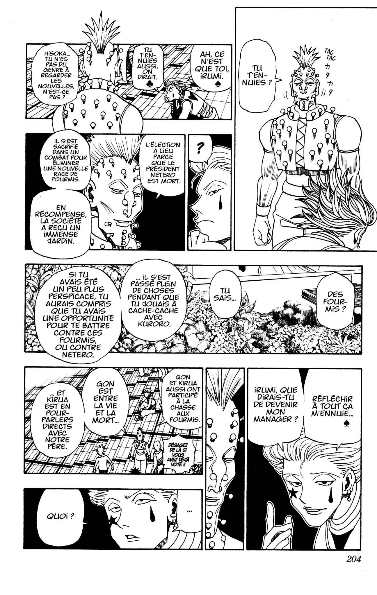 Chapter Image 593