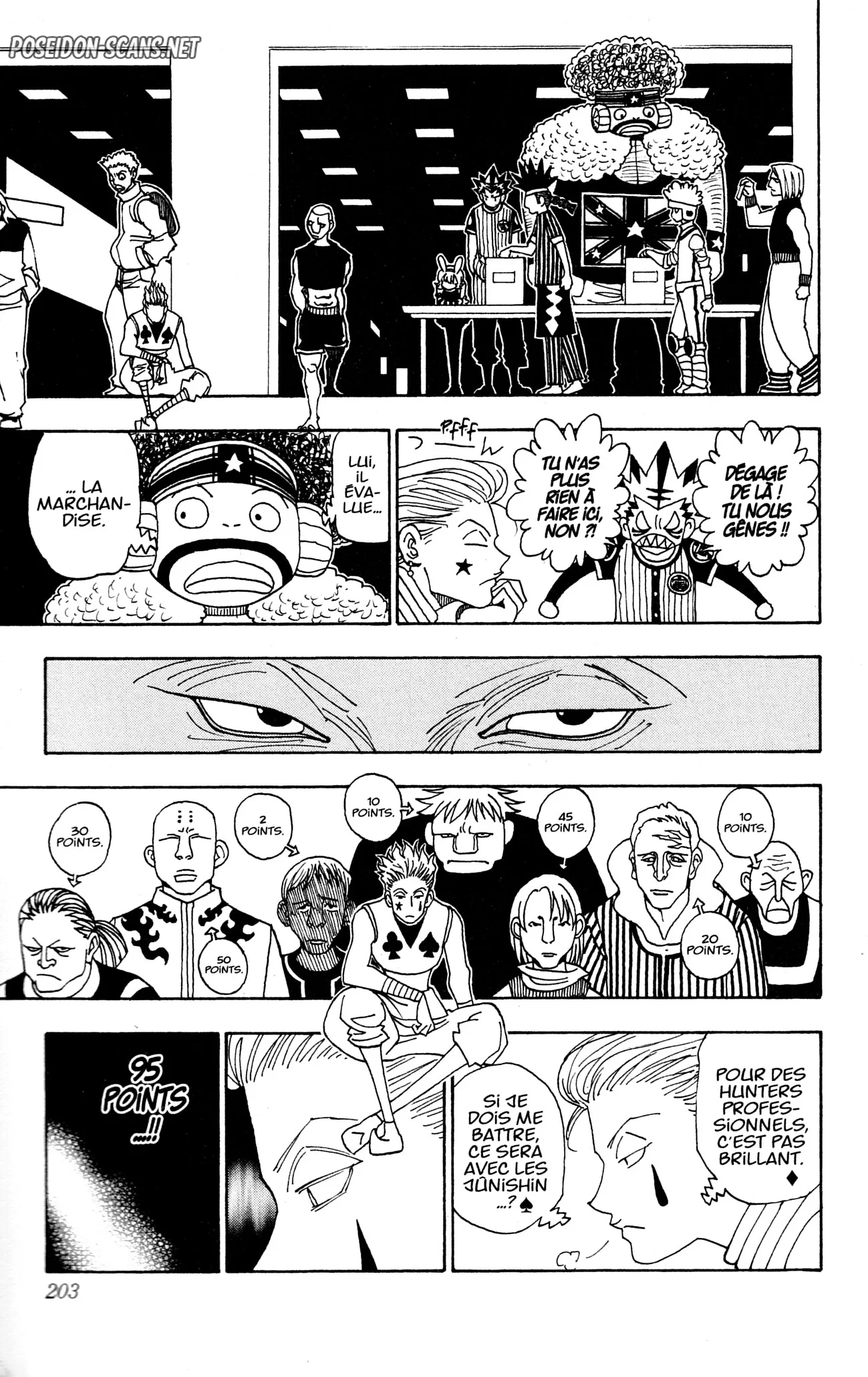 Chapter Image 556
