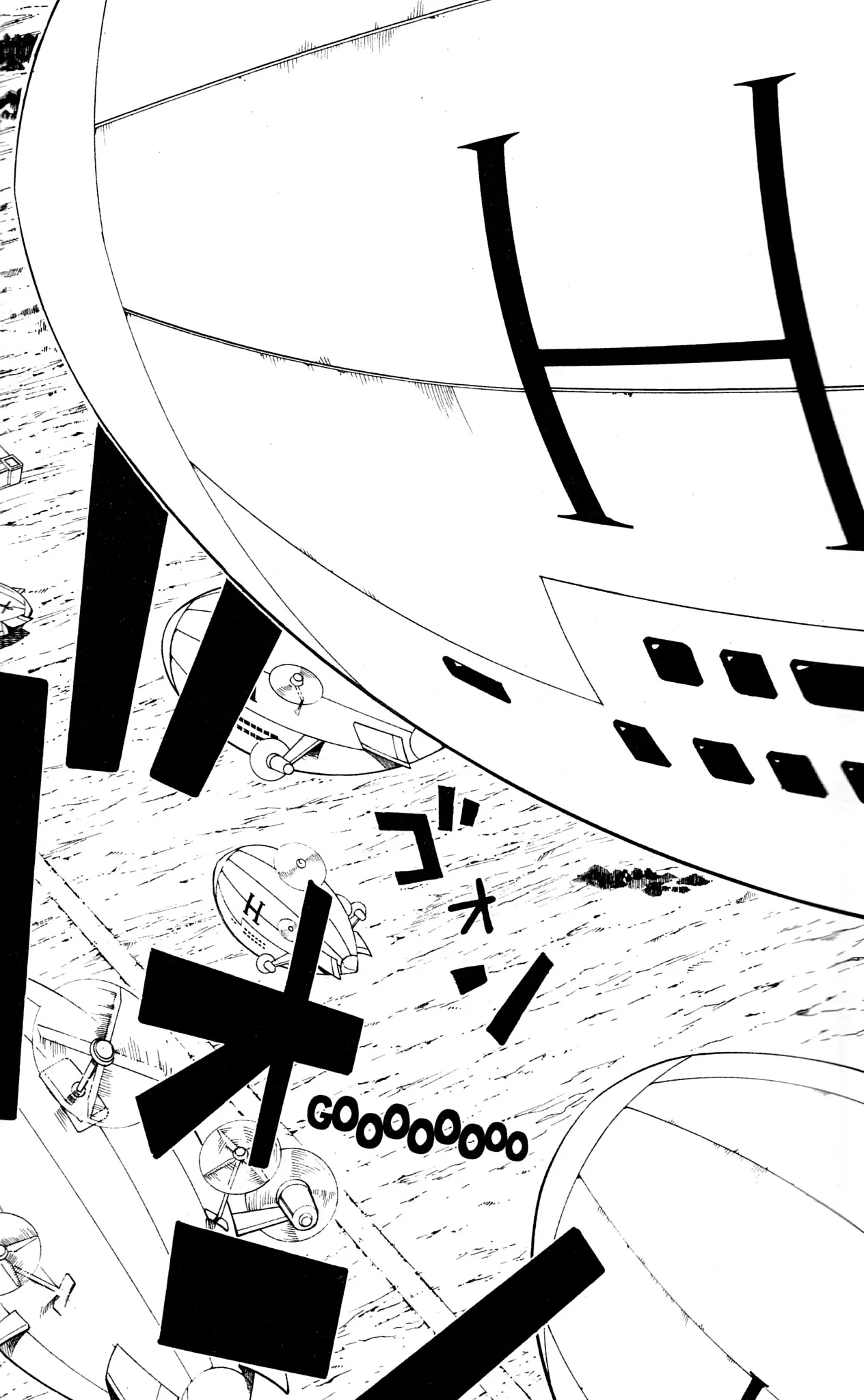 Chapter Image 815