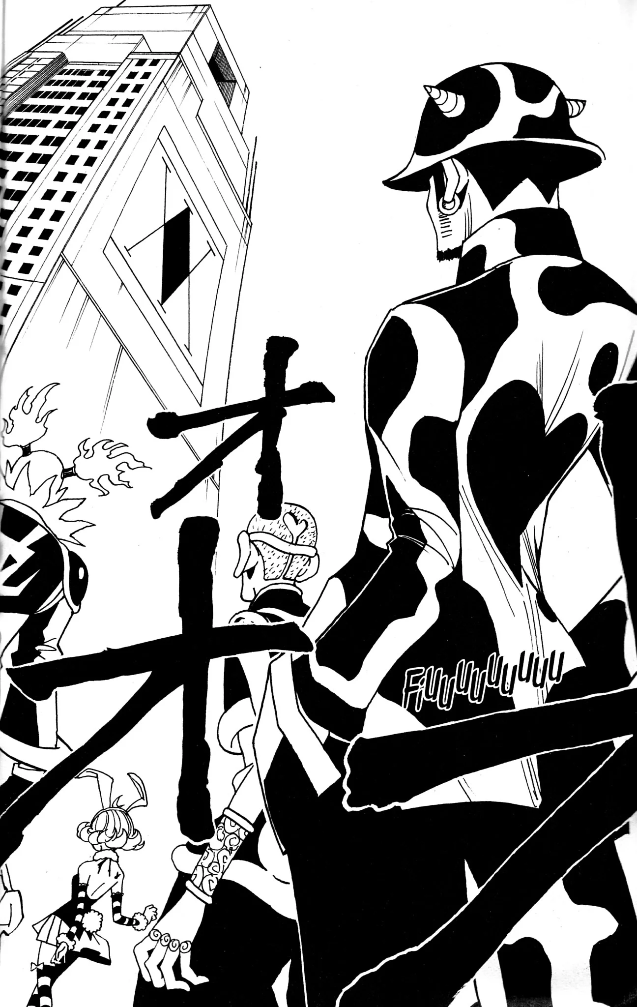 Chapter Image 186
