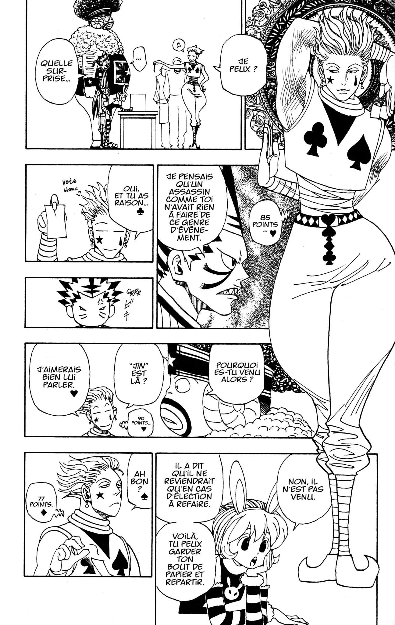 Chapter Image 519
