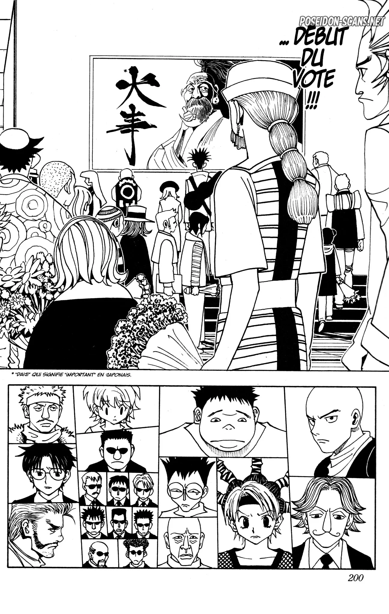 Chapter Image 445