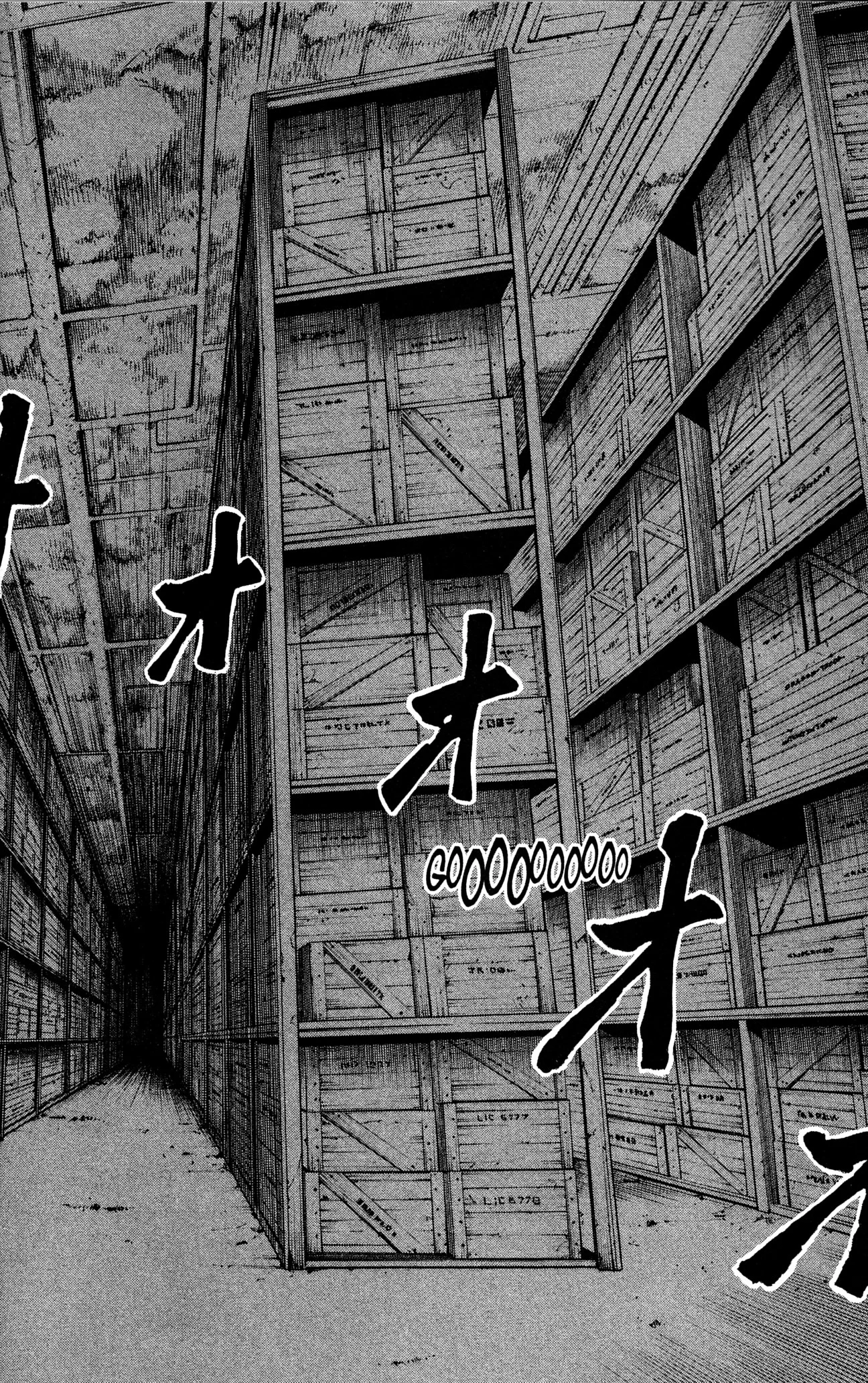 Chapter Image 704