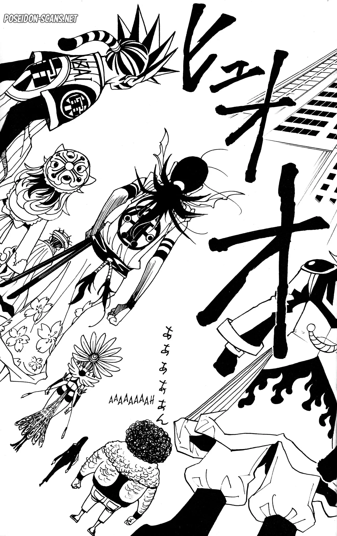 Chapter Image 223