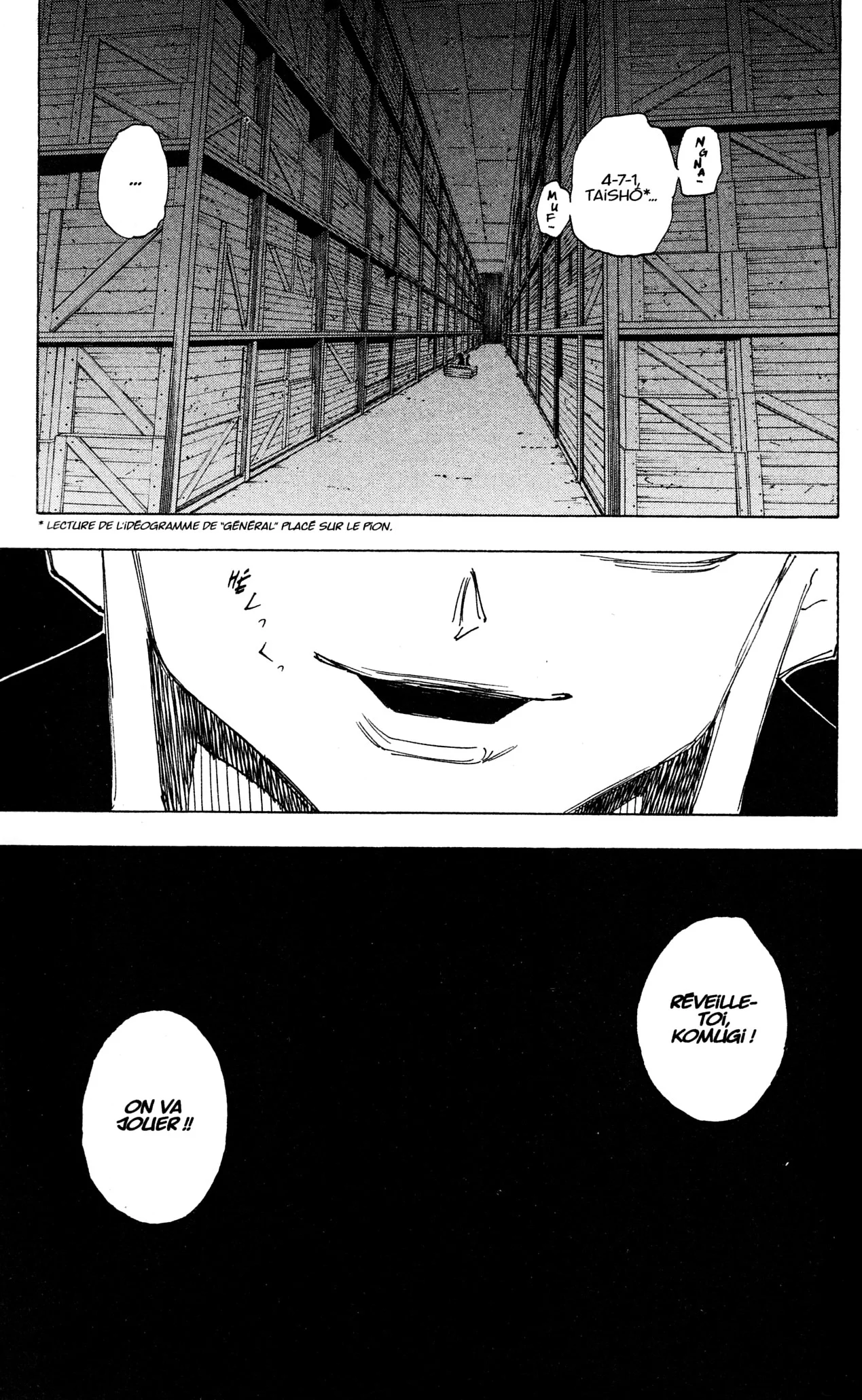 Chapter Image 260