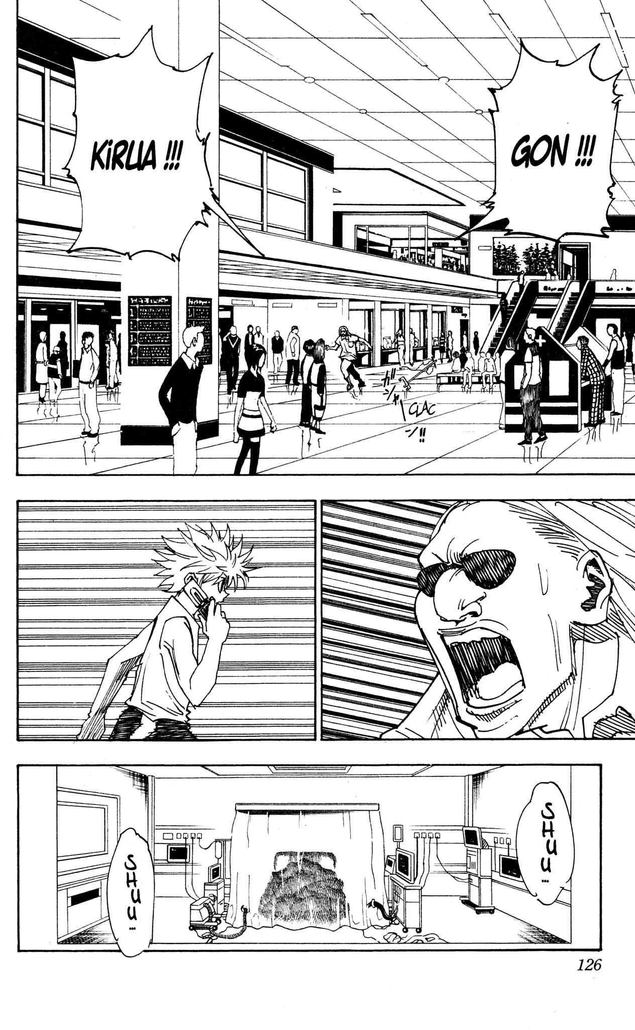 Chapter Image 704