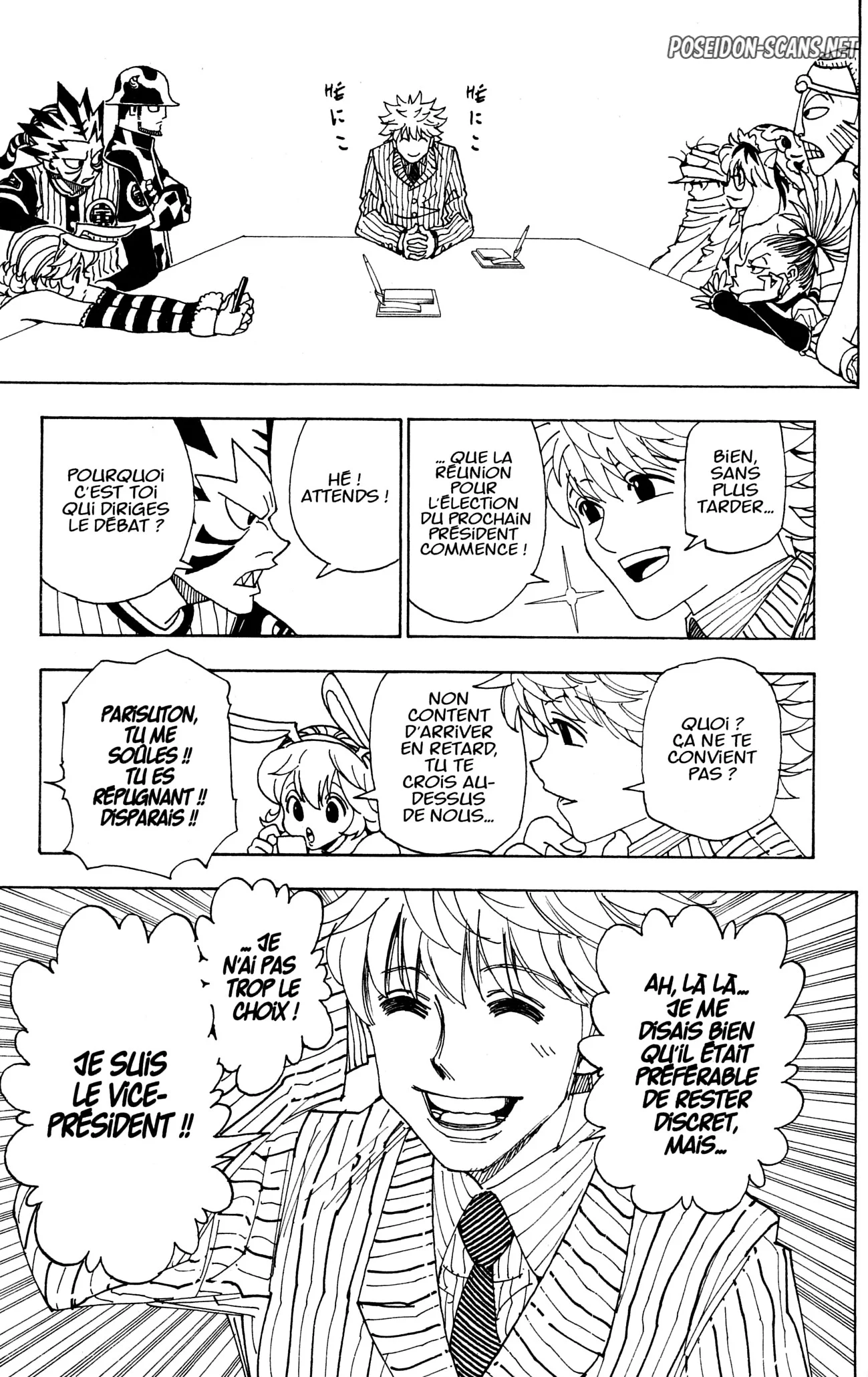 Chapter Image 445