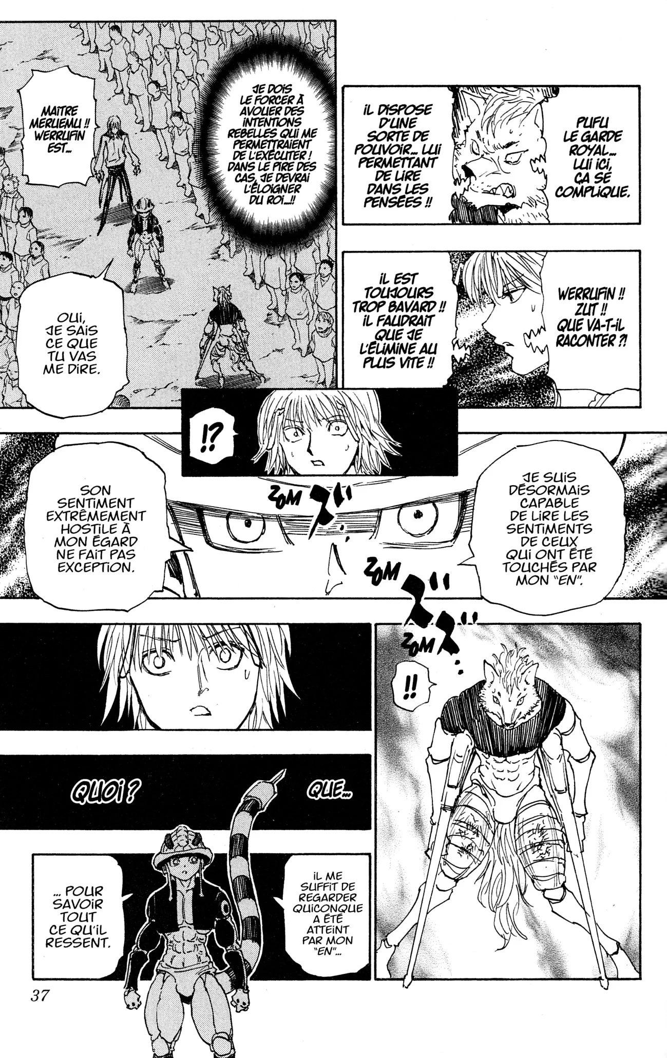 Chapter Image 408