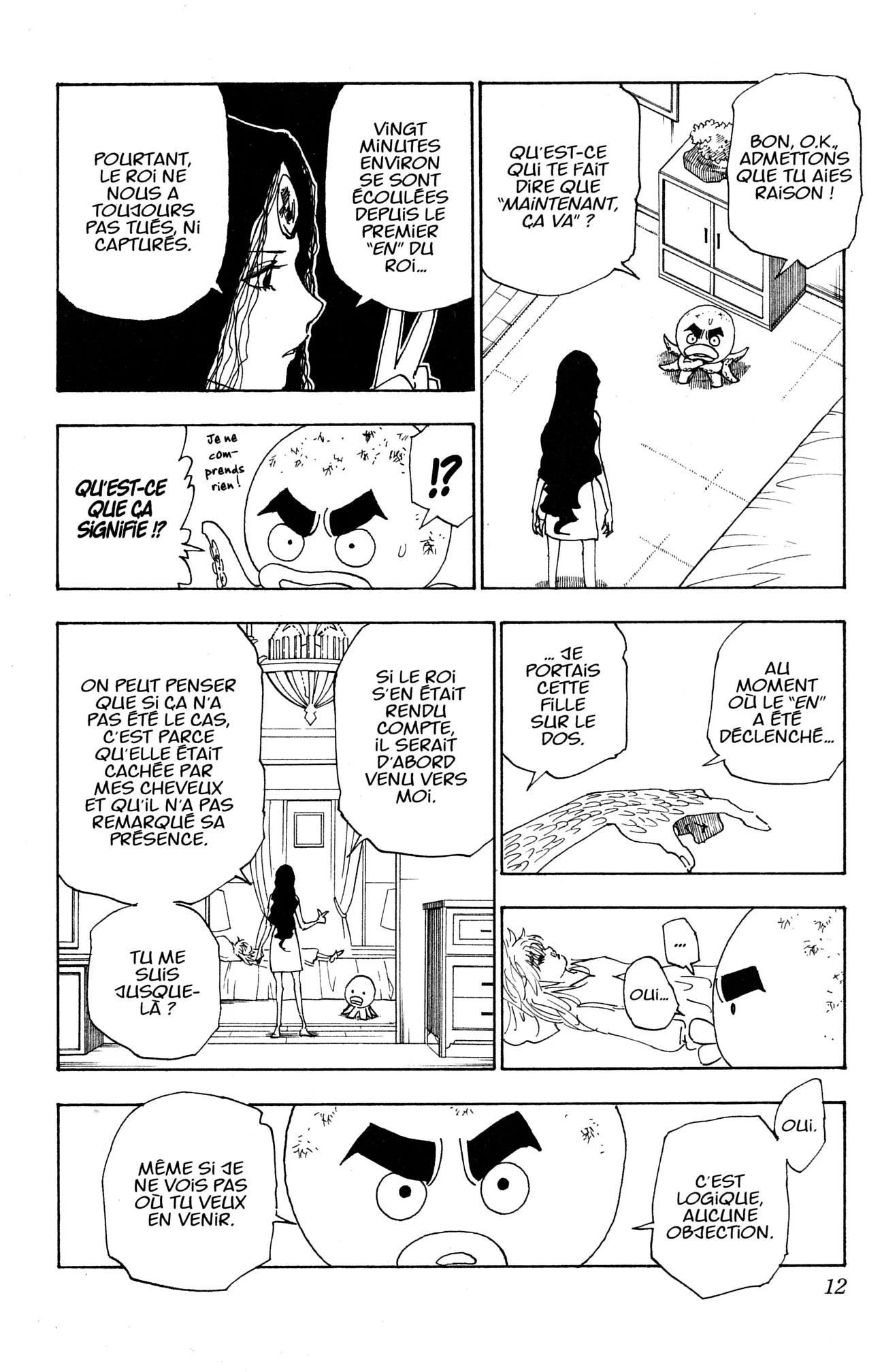 Chapter Image 482