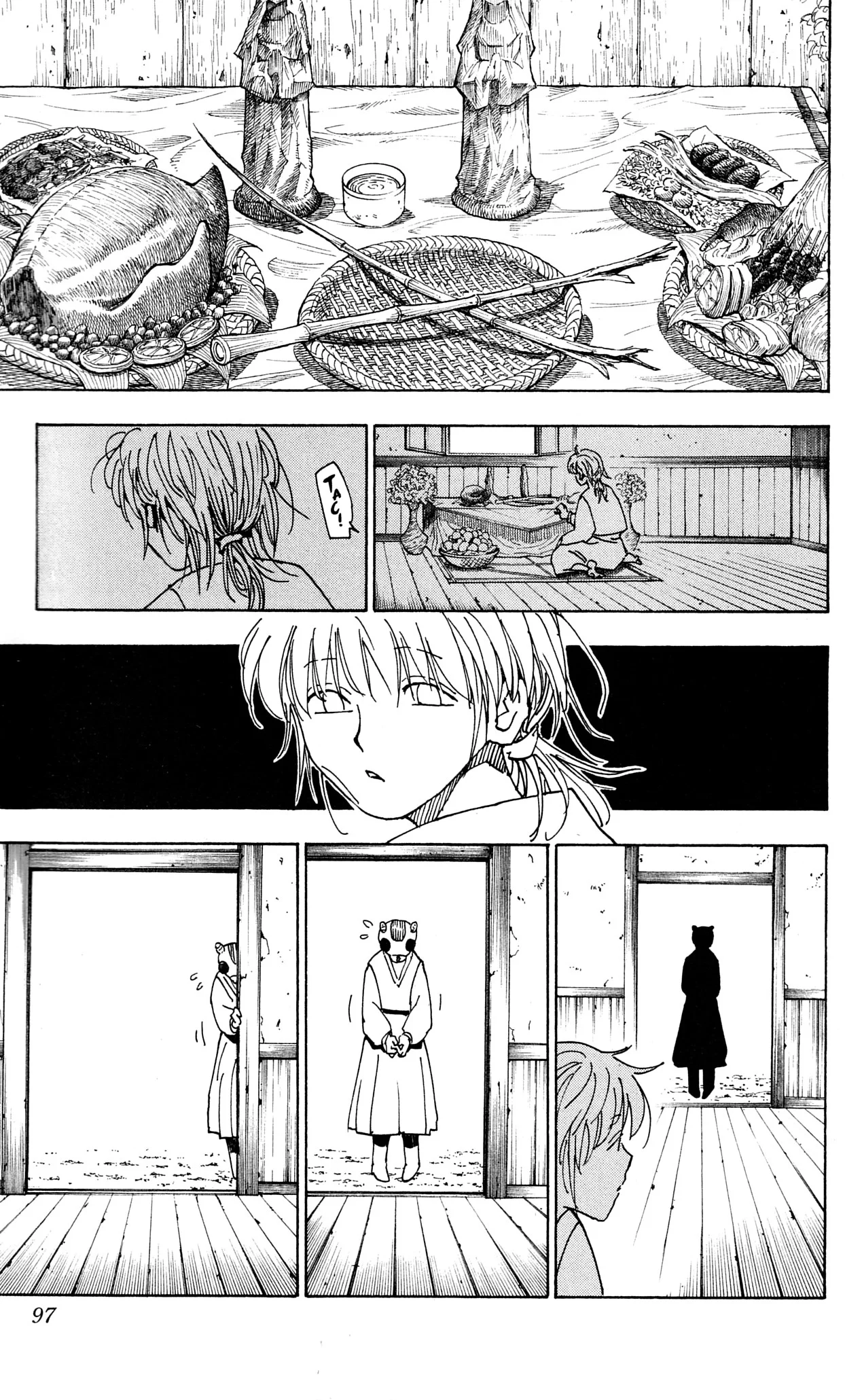 Chapter Image 630