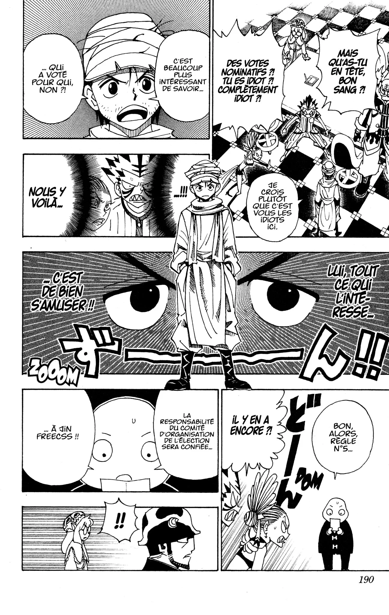Chapter Image 75