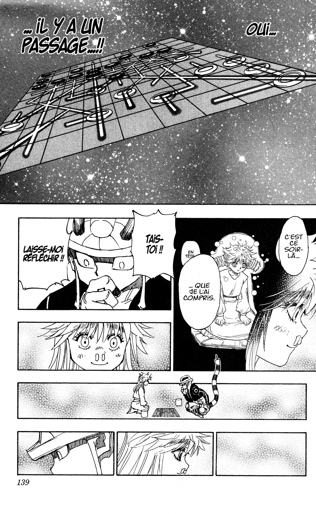 Chapter Image 186