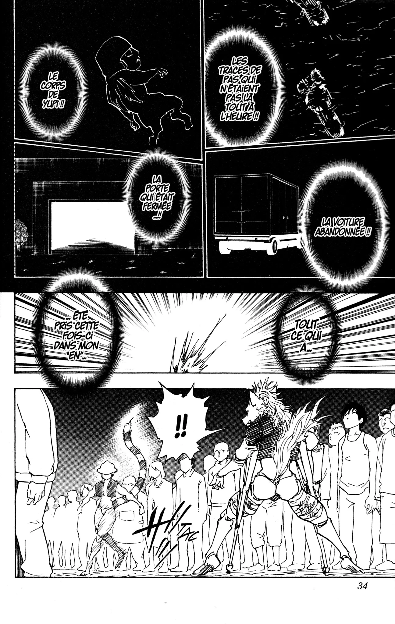 Chapter Image 297