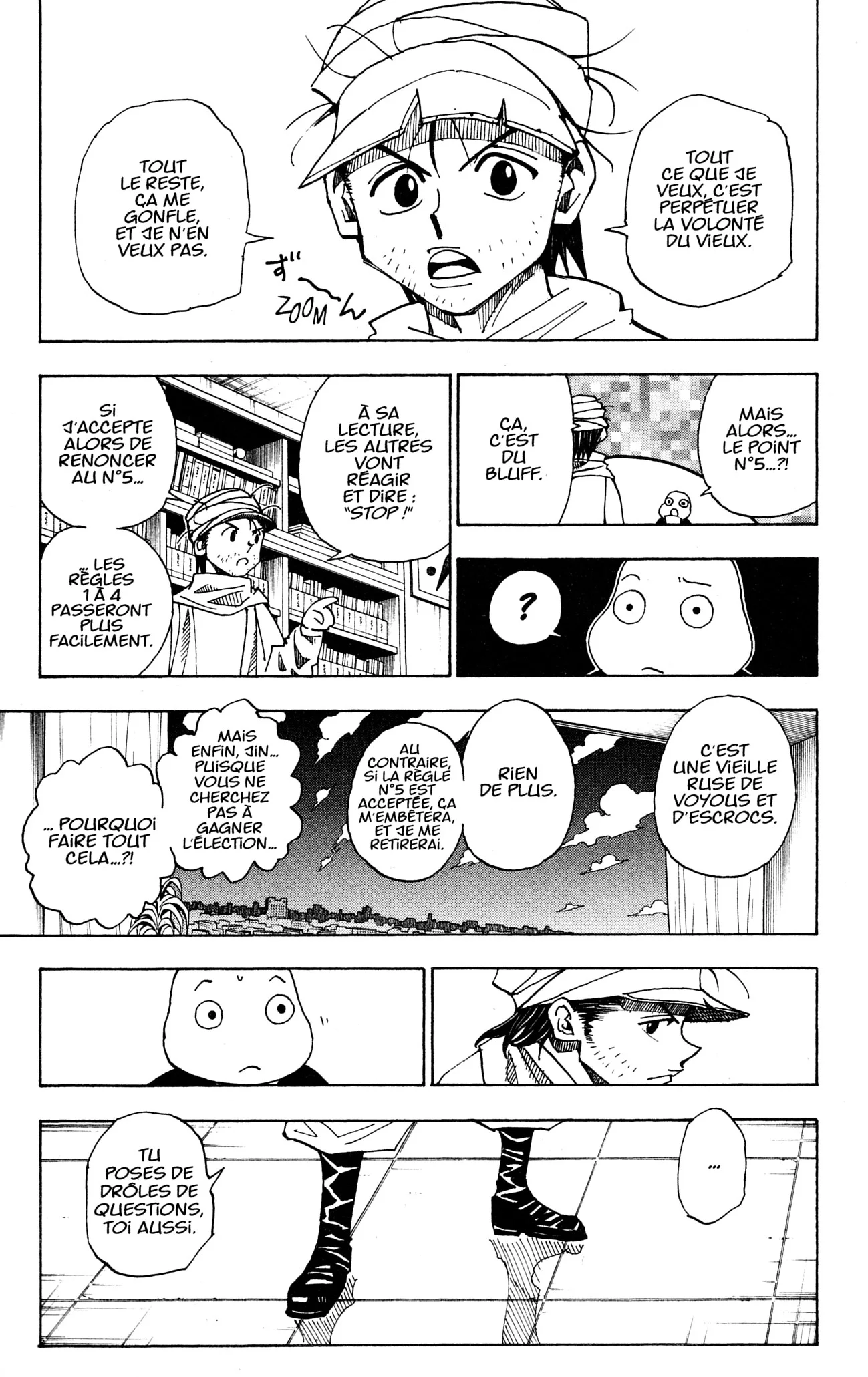 Chapter Image 260