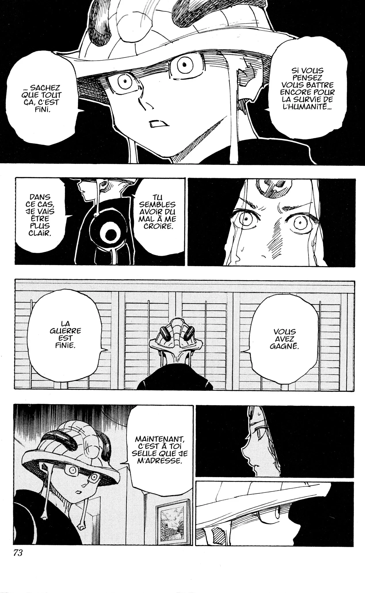 Chapter Image 741