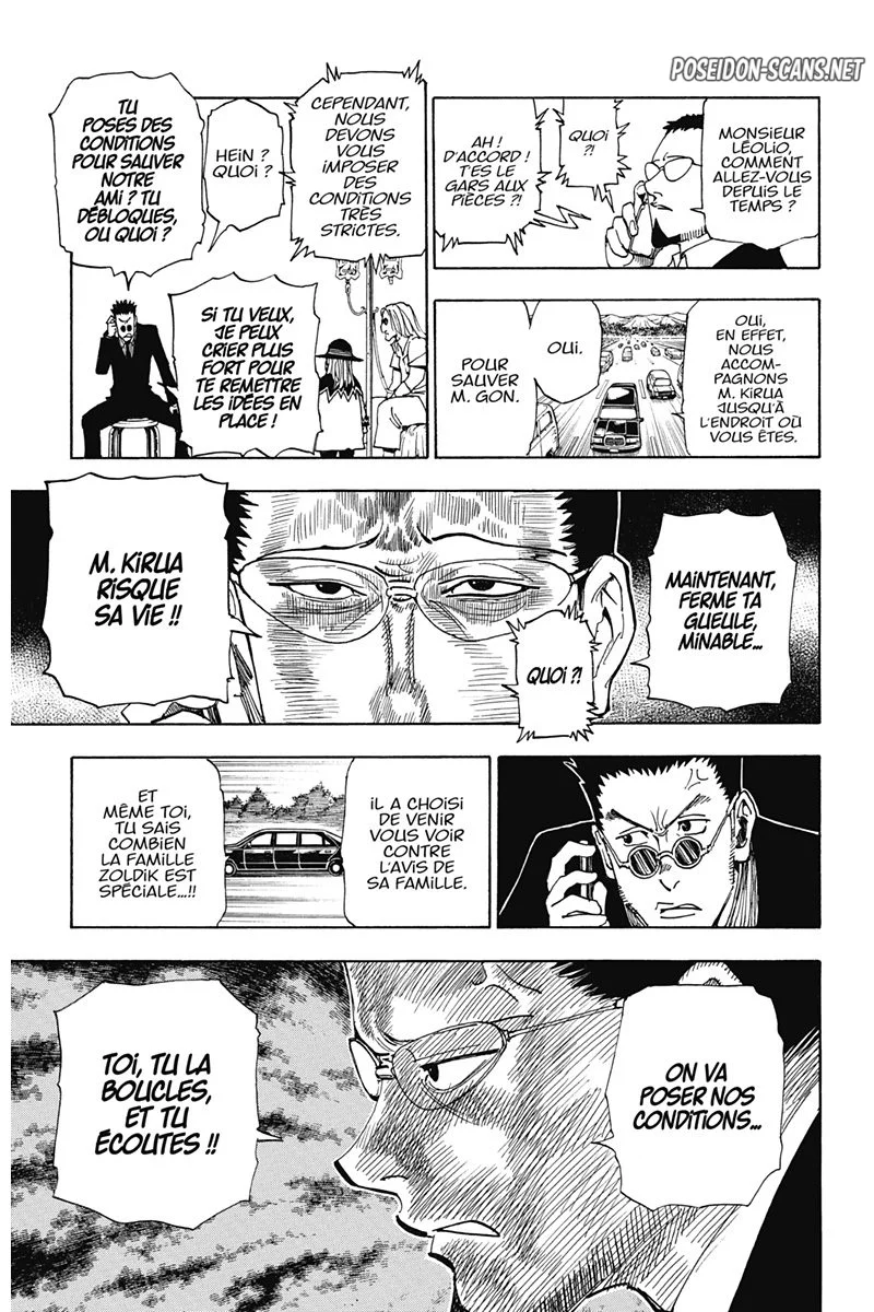 Chapter Image 223