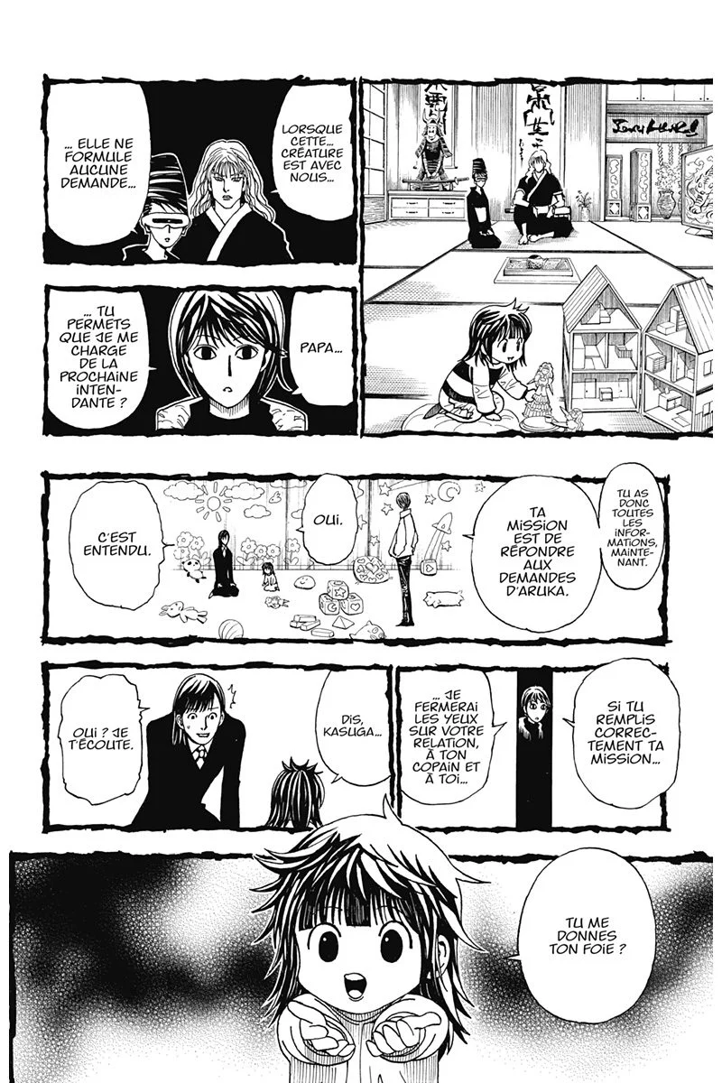 Chapter Image 408