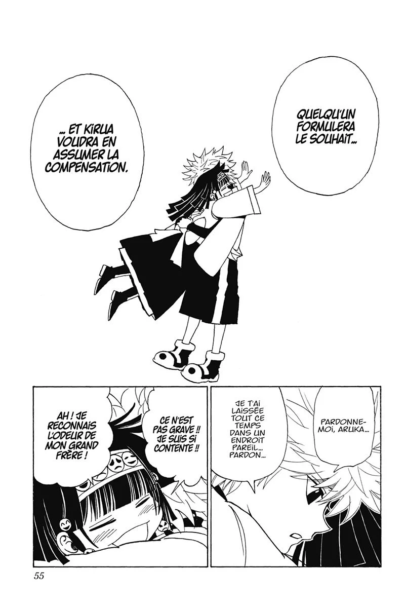 Chapter Image 963