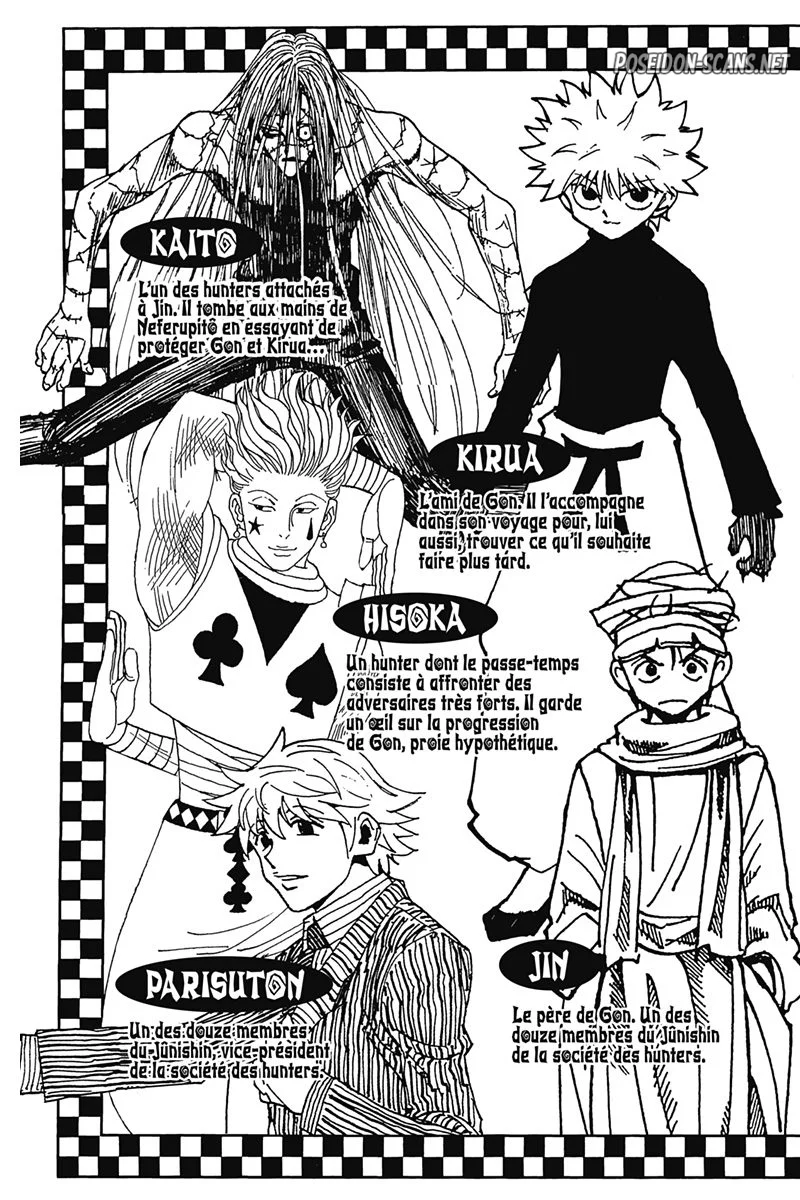 Chapter Image 112