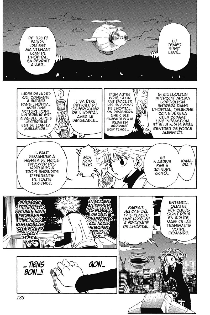 Chapter Image 704