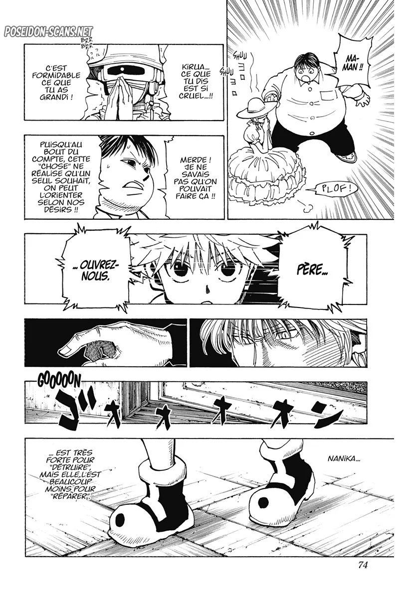 Chapter Image 667