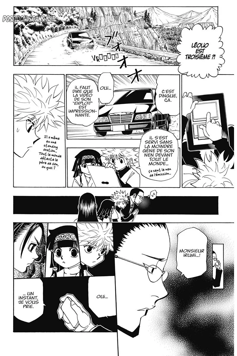Chapter Image 1