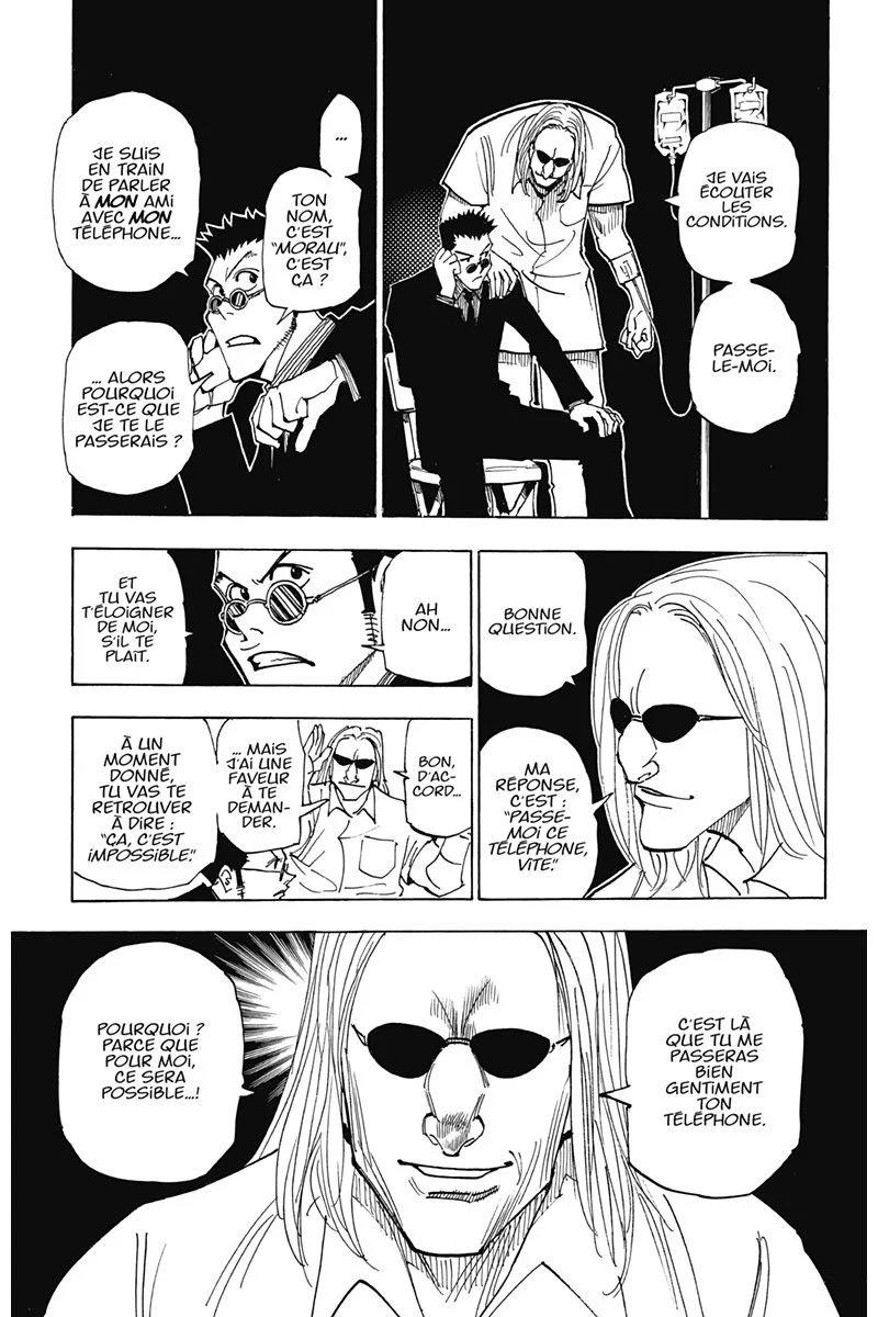 Chapter Image 297