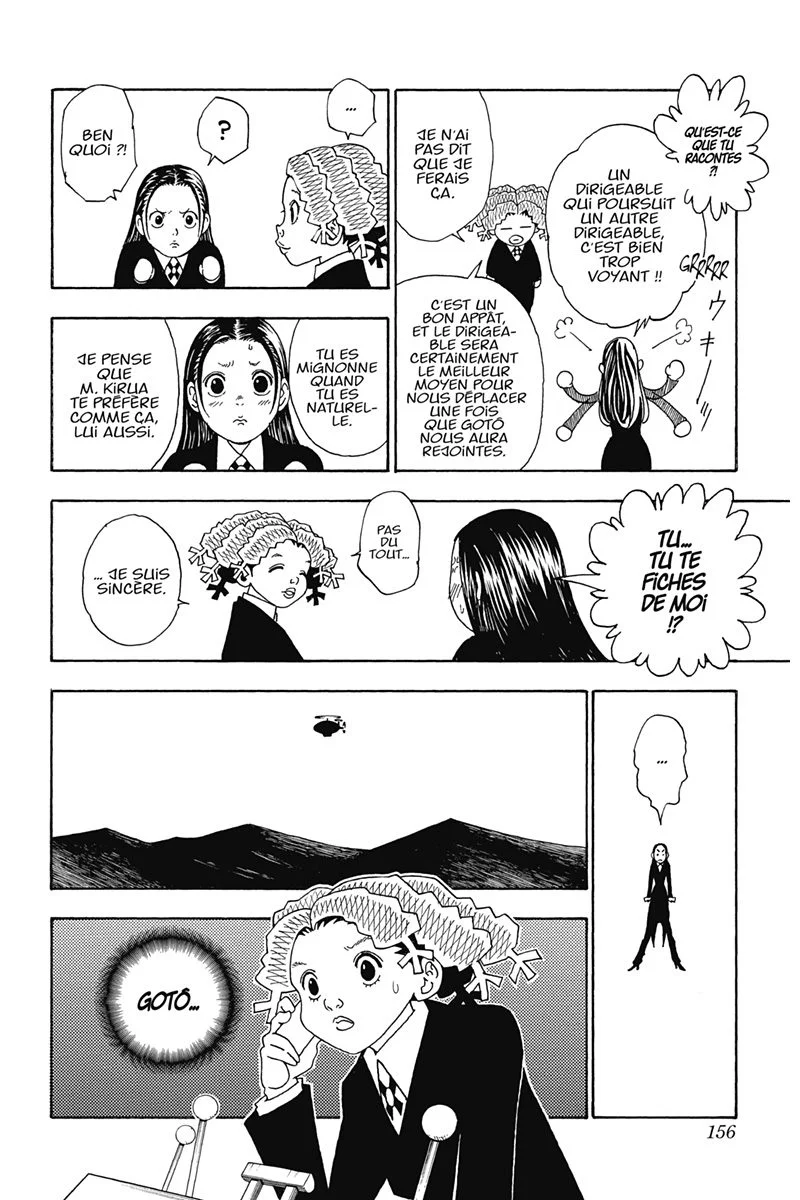 Chapter Image 704