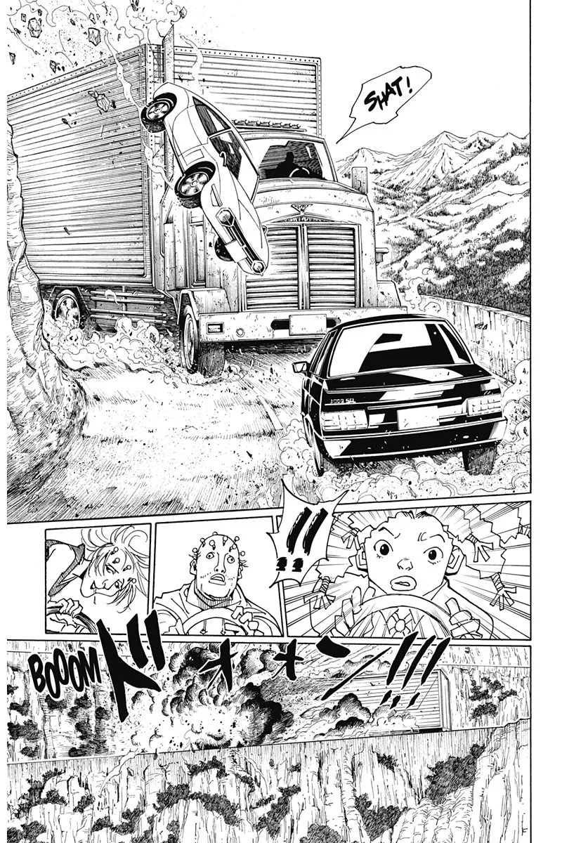 Chapter Image 260