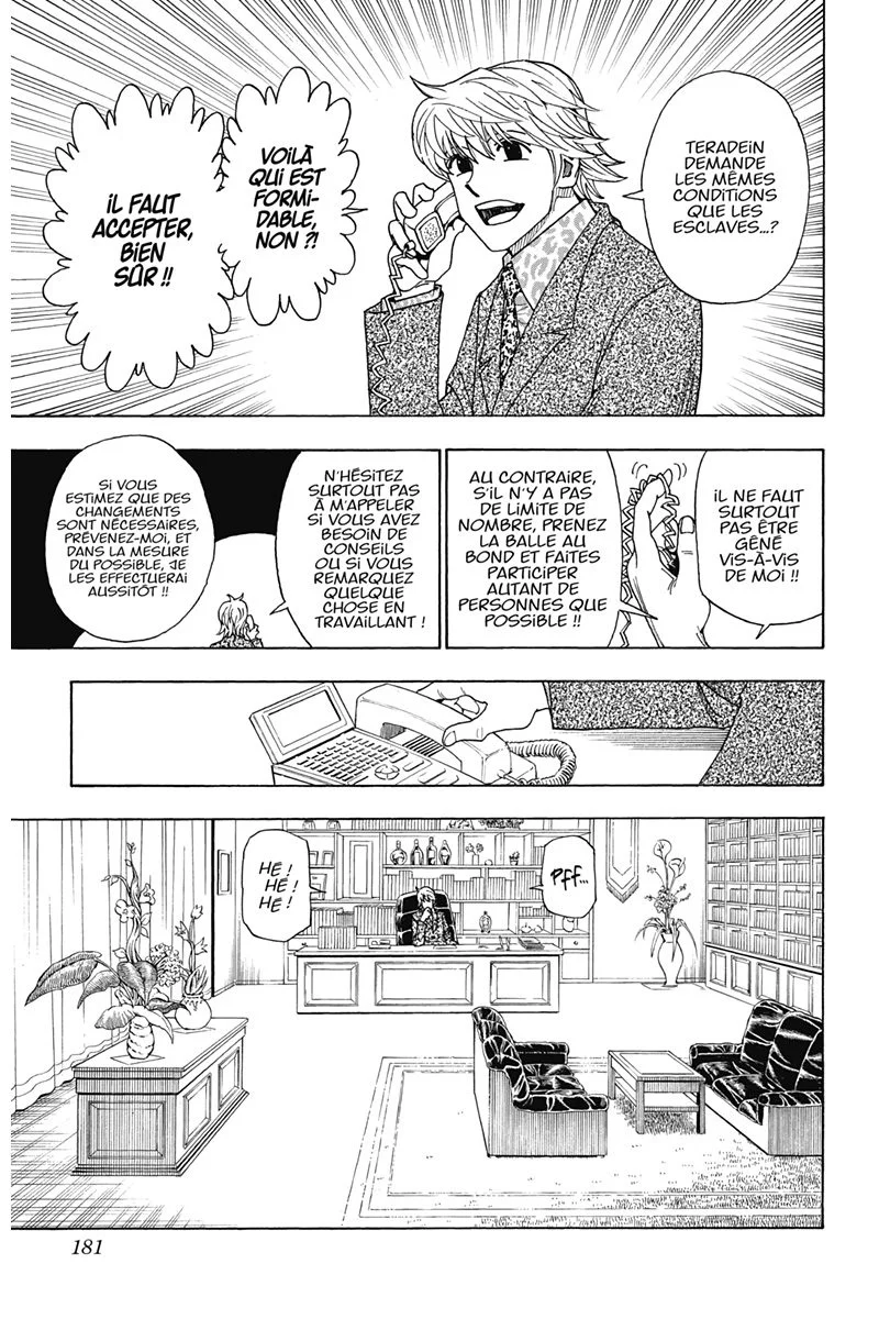 Chapter Image 630