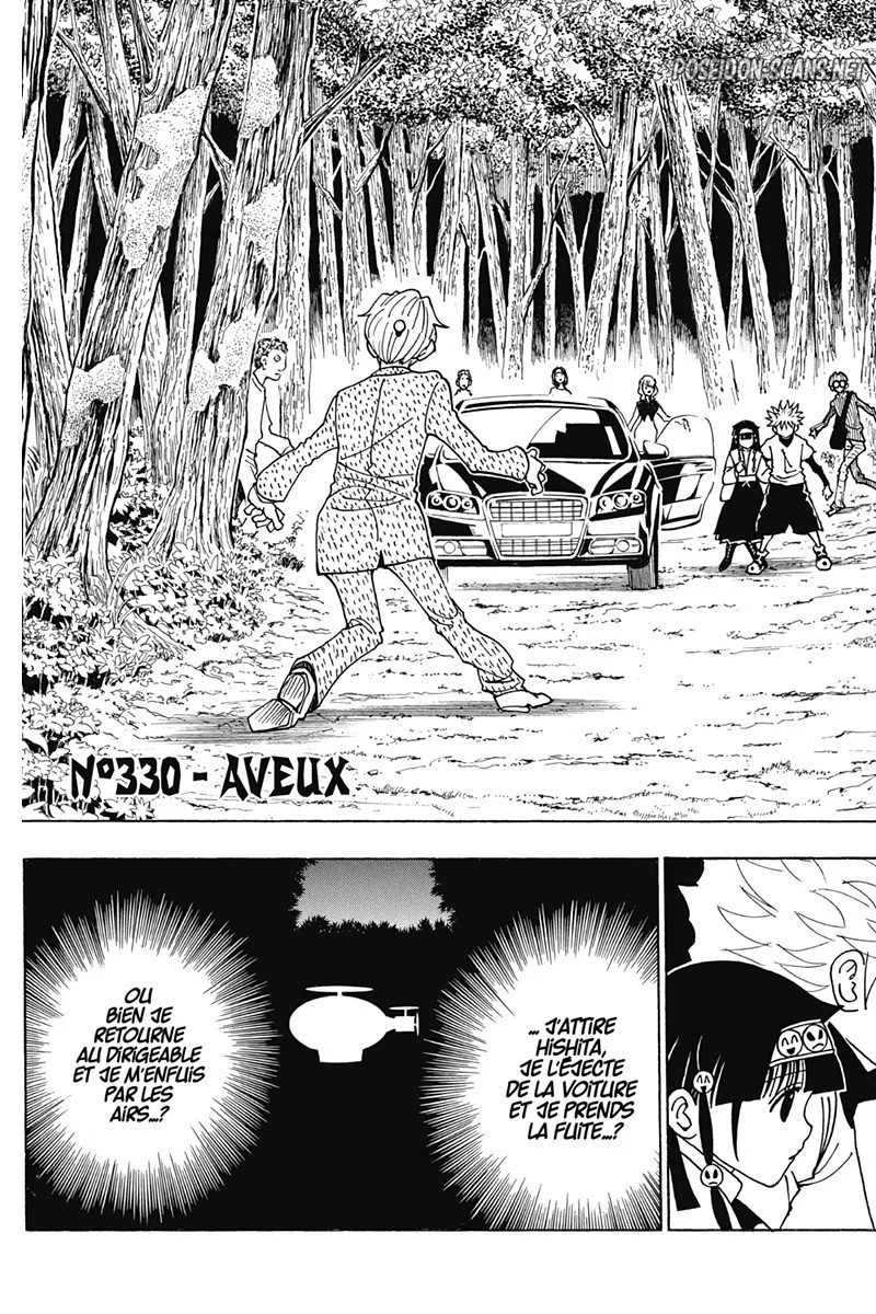 Chapter Image 1