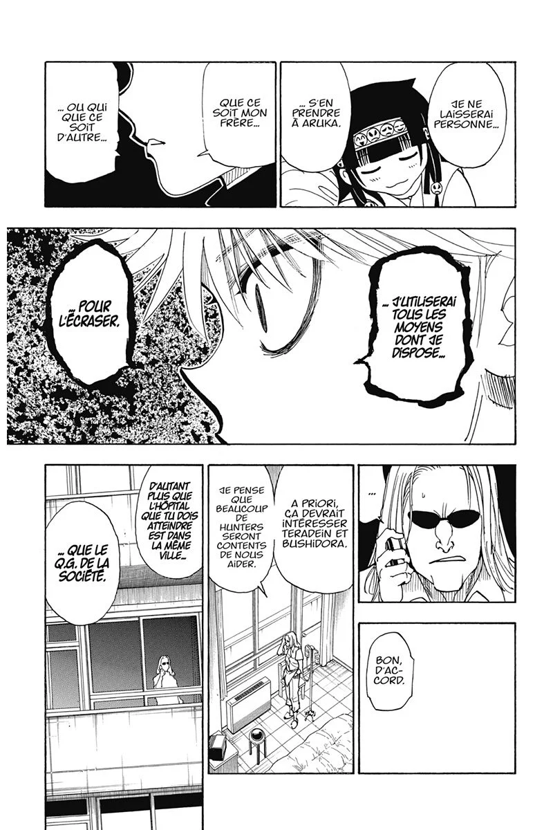 Chapter Image 963