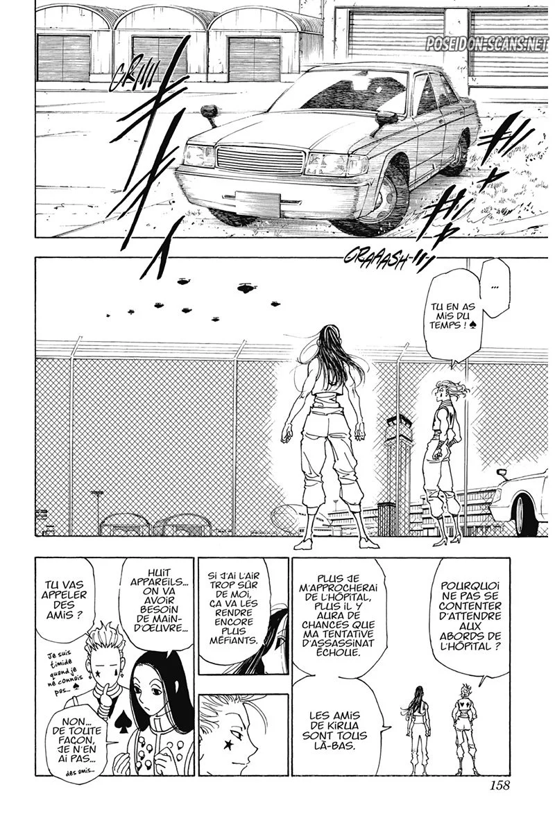 Chapter Image 778
