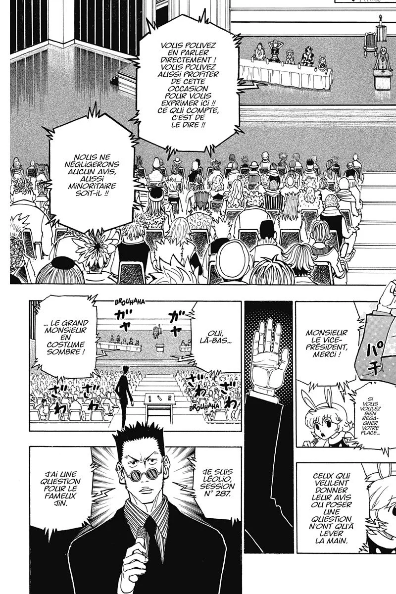 Chapter Image 593