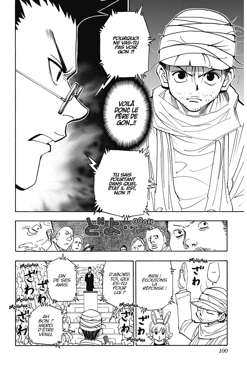 Chapter Image 630