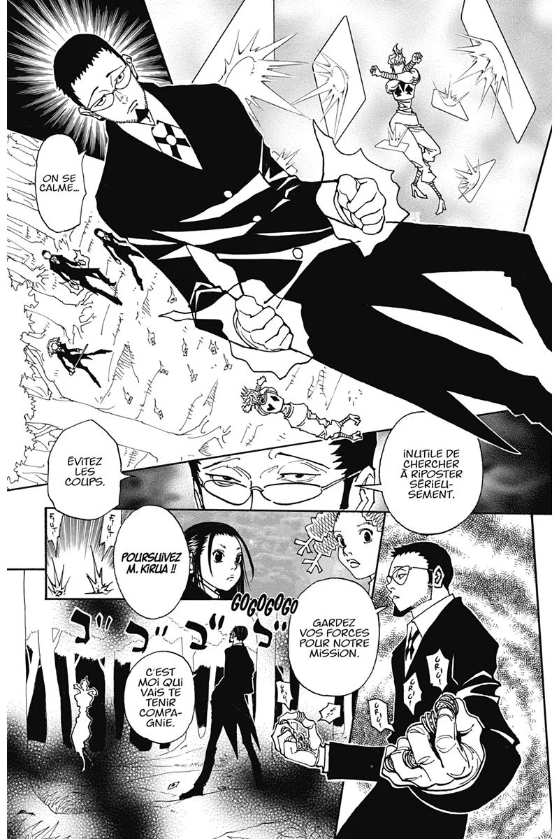 Chapter Image 926