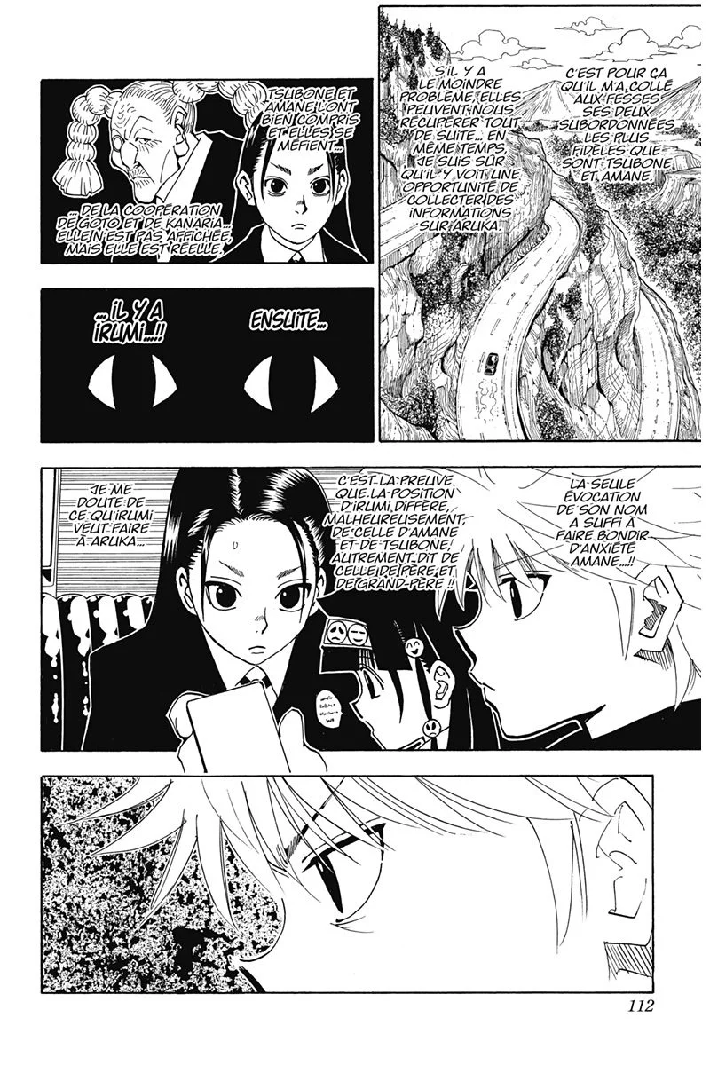 Chapter Image 75