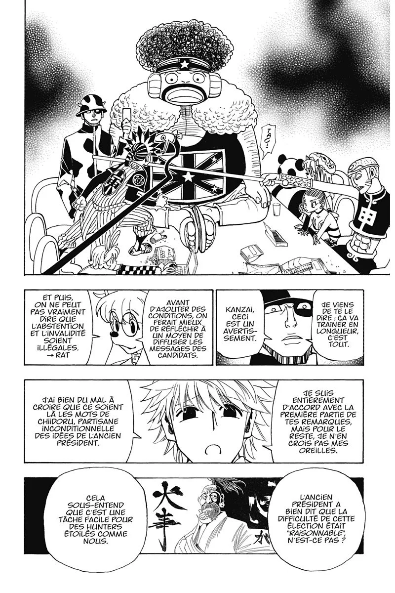 Chapter Image 297