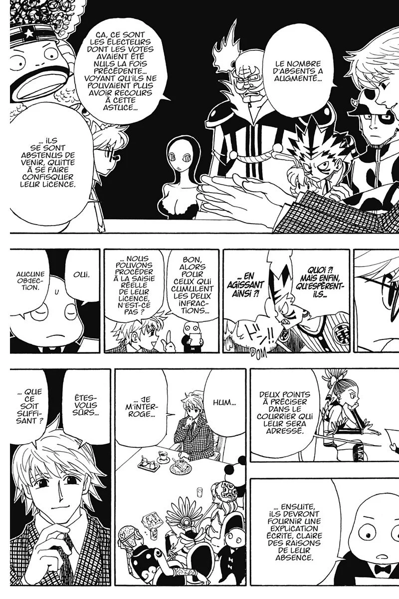 Chapter Image 186